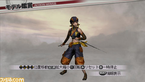 『戦国無双3 Z Special』、総勢40名の武将の歴代コスチュームをまとめて配信開始！_02
