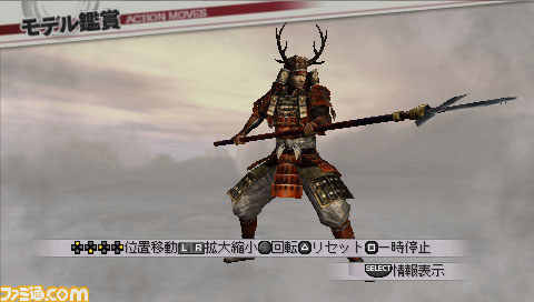 『戦国無双3 Z Special』、総勢40名の武将の歴代コスチュームをまとめて配信開始！_03