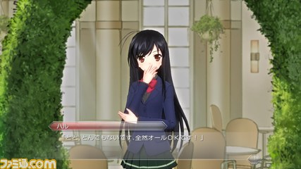 “バンダイナムコライブTV”2012年5月23日の放送内容を公開、『アクセル・ワールド』を大特集_06