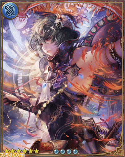 『神撃のバハムート』レア以上確定ガチャチケットをゲット！　【ファミ通Mobage Vol.5】_01