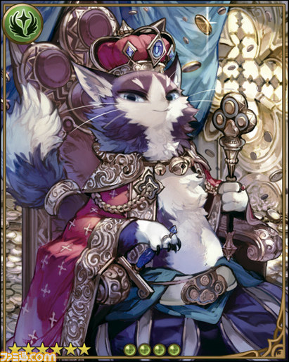 『神撃のバハムート』レア以上確定ガチャチケットをゲット！　【ファミ通Mobage Vol.5】_02