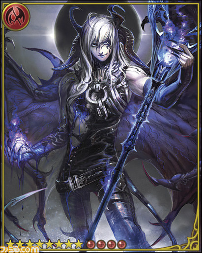 『神撃のバハムート』レア以上確定ガチャチケットをゲット！　【ファミ通Mobage Vol.5】_03