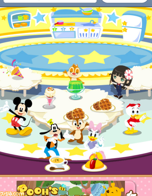 『ディズニーパーティ』と『ディズニーファンタジークエスト』は夢の国に誘ってくれる袋とじアイテムに注目【ファミ通Mobage Vol.5】_09