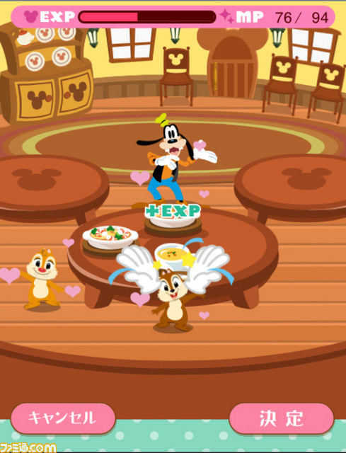 『ディズニーパーティ』と『ディズニーファンタジークエスト』は夢の国に誘ってくれる袋とじアイテムに注目【ファミ通Mobage Vol.5】_10