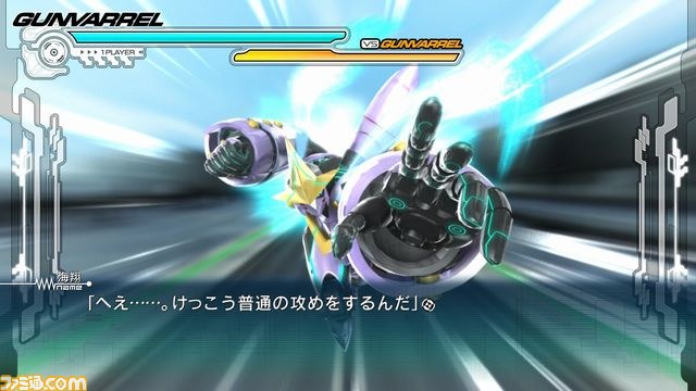 ”Highスペックマシン；Lowスペックマン”『ロボティクス・ノーツ』特別編後半をお届け！【よりぬきXbox 360 6月号】_05