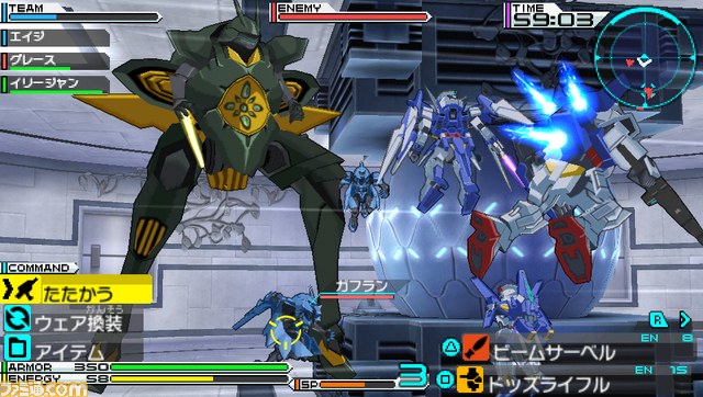 『機動戦士ガンダムAGE』2バージョンで登場！_19