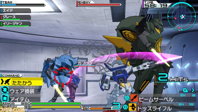 『機動戦士ガンダムAGE』2バージョンで登場！_20