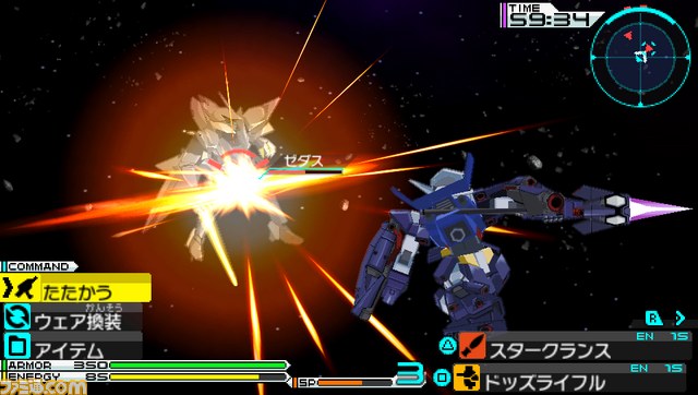 『機動戦士ガンダムAGE』2バージョンで登場！_22