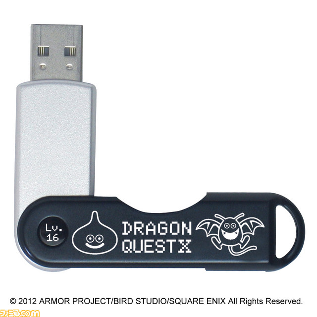 ホリから『ドラゴンクエストX』オリジナルデザインのUSBメモリー16GBが発売決定――ゲーム内アイテムコード付き！_05
