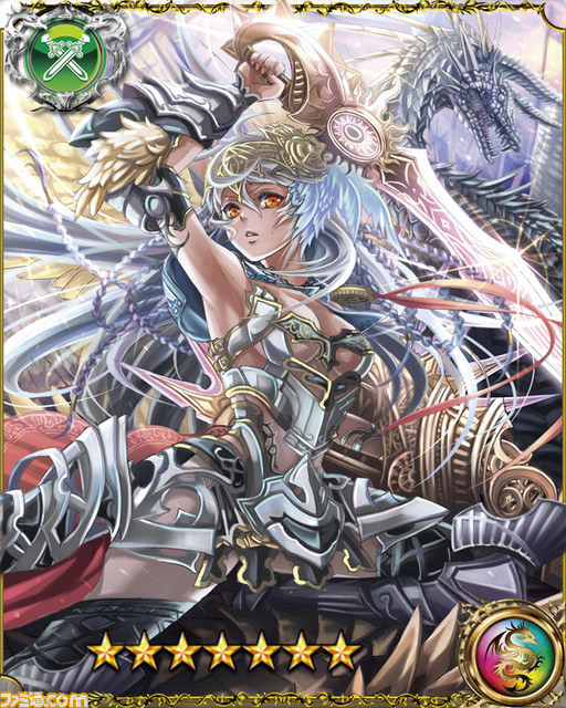 『神魔×継承！ラグナブレイク』レア度R以上確定ガチャチケットをプレゼント！　【ファミ通Mobage Vol.5】_02