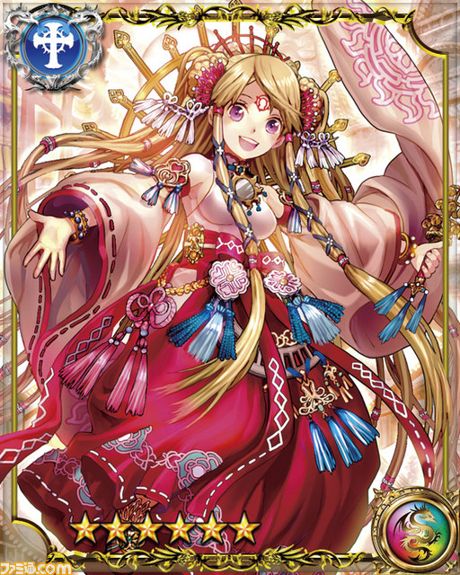 『神魔×継承！ラグナブレイク』レア度R以上確定ガチャチケットをプレゼント！　【ファミ通Mobage Vol.5】_04