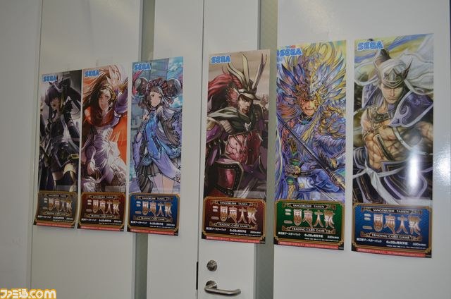 トーナメントを制し“秋葉将軍”の称号を手に入れたのは！？　“三国志大戦スペシャルイベント 秋葉原の宴”リポート_07
