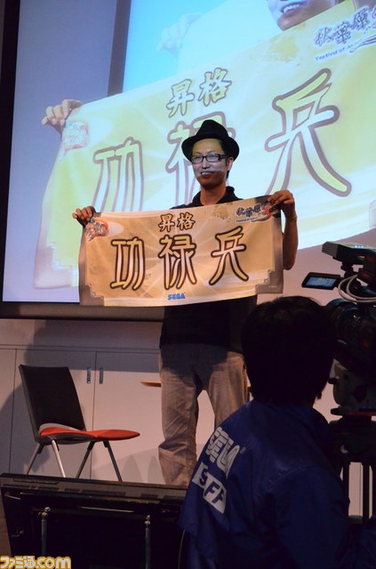 トーナメントを制し“秋葉将軍”の称号を手に入れたのは！？　“三国志大戦スペシャルイベント 秋葉原の宴”リポート_31