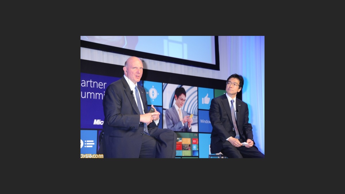 Windows Partner Executive Summit 開催 マイクロソフトceoスティーブ バルマー氏が Windowsの再創造 を語る ファミ通 Com Windows Partner Executive Summit 開催 マイクロソフトceoスティーブ バルマー氏が Windowsの再創造 を語る ファミ通 Com