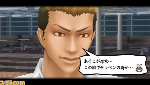 『喧嘩番長Bros. トーキョーバトルロイヤル』公式サイトが更新、新情報が公開_07