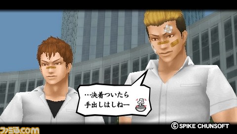 『喧嘩番長Bros. トーキョーバトルロイヤル』公式サイトが更新、新情報が公開_02