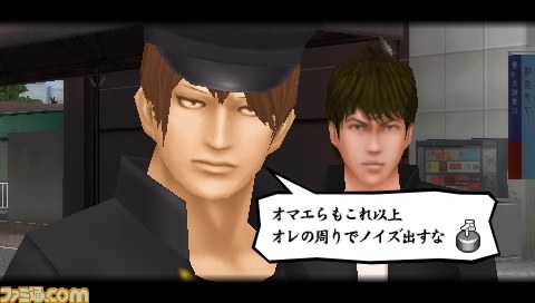 『喧嘩番長Bros. トーキョーバトルロイヤル』公式サイトが更新、新情報が公開_09