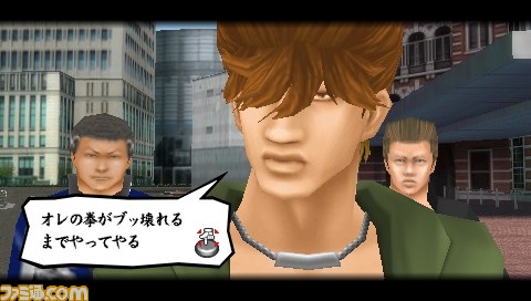 『喧嘩番長Bros. トーキョーバトルロイヤル』公式サイトが更新、新情報が公開_03