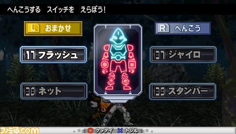 『オール仮面ライダー ライダージェネレーション2』ふたりの仮面ライダーで協力しながらステージを進もう_07