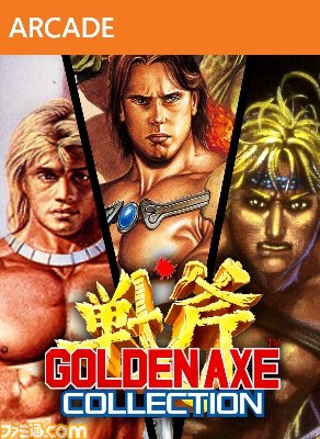 セガの名作がトライアルモードつきで大復活ッッ！　『セガエイジスオンライン』が本日配信_02