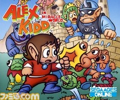 セガの名作がトライアルモードつきで大復活ッッ！　『セガエイジスオンライン』が本日配信_05
