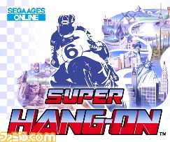 セガの名作がトライアルモードつきで大復活ッッ！　『セガエイジスオンライン』が本日配信_07