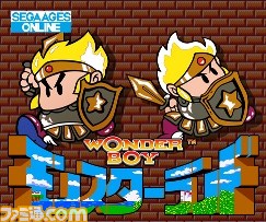 セガの名作がトライアルモードつきで大復活ッッ！　『セガエイジスオンライン』が本日配信_08