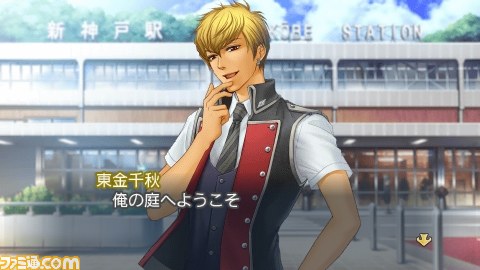 PS Store Magazine 5/24号が公開 特集は『TOKYO JUNGLE(トーキョー ジャングル)』など_18