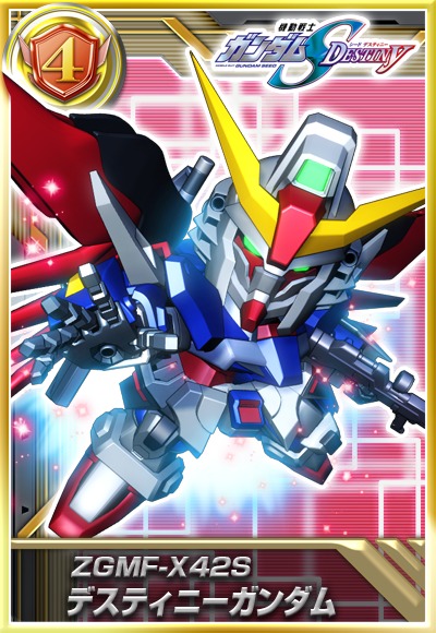 袋とじアイテムも記事内容もダテじゃない！ 『ガンダムカードコレクション』【ファミ通Mobage Vol.5】_03