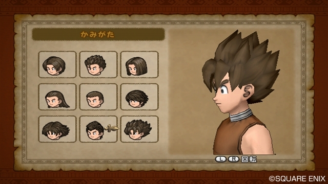 『ドラゴンクエストX　目覚めし五つの種族　オンライン』ゲームの始めかたを徹底解説_02