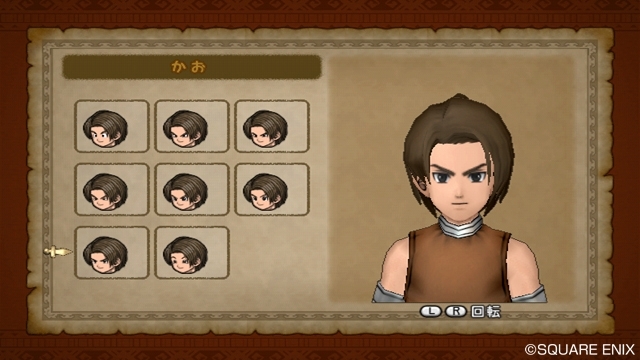 『ドラゴンクエストX　目覚めし五つの種族　オンライン』ゲームの始めかたを徹底解説_03