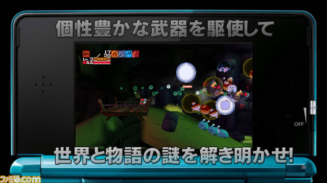 『洞窟物語3D』の最新PVでオリジナル版から一新されたグラフィックやアクション、音楽などが紹介_08