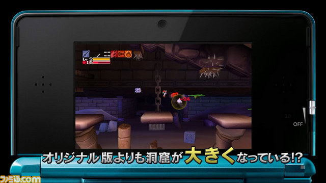 『洞窟物語3D』の最新PVでオリジナル版から一新されたグラフィックやアクション、音楽などが紹介_10