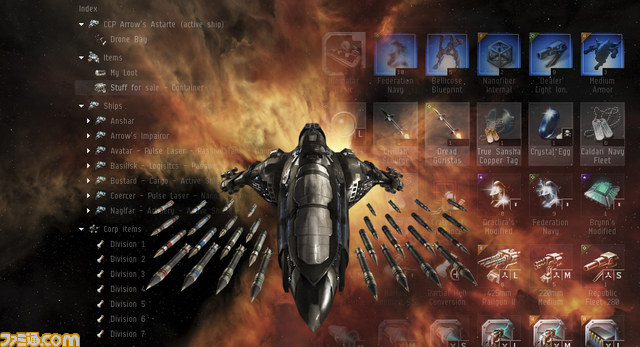 『EVE Online』新エクスパンション“Inferno”が実装_12