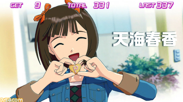 長谷川明子と今井麻美も登壇 “アイドルマスター LIVE in SLOT！ プレスミーティング”_23