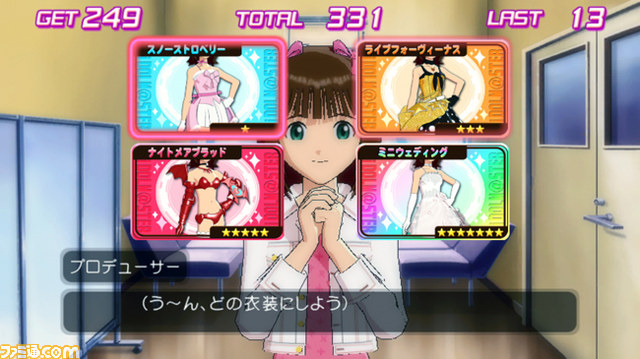 長谷川明子と今井麻美も登壇 “アイドルマスター LIVE in SLOT！ プレスミーティング”_27