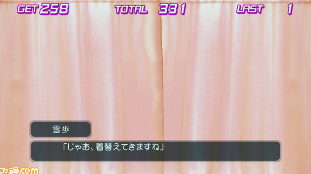 長谷川明子と今井麻美も登壇 “アイドルマスター LIVE in SLOT！ プレスミーティング”_28