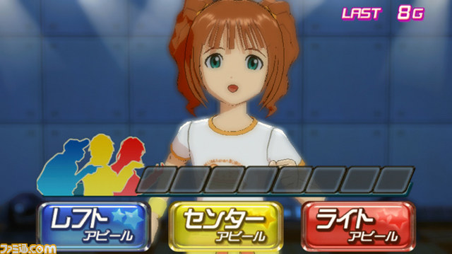 長谷川明子と今井麻美も登壇 “アイドルマスター LIVE in SLOT！ プレスミーティング”_36