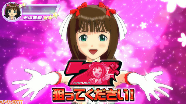 長谷川明子と今井麻美も登壇 “アイドルマスター LIVE in SLOT！ プレスミーティング”_38