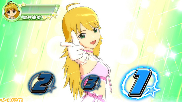 長谷川明子と今井麻美も登壇 “アイドルマスター LIVE in SLOT！ プレスミーティング”_39