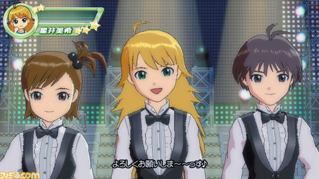 長谷川明子と今井麻美も登壇 “アイドルマスター LIVE in SLOT！ プレスミーティング”_46