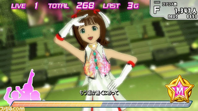 長谷川明子と今井麻美も登壇 “アイドルマスター LIVE in SLOT！ プレスミーティング”_49