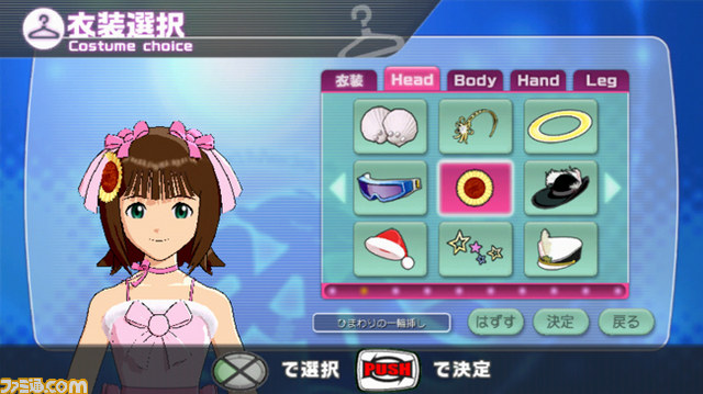長谷川明子と今井麻美も登壇 “アイドルマスター LIVE in SLOT！ プレスミーティング”_51