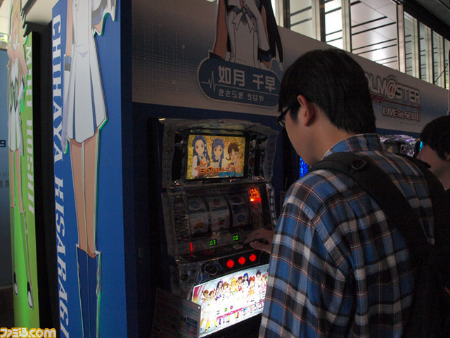 長谷川明子と今井麻美も登壇 “アイドルマスター LIVE in SLOT！ プレスミーティング”_66