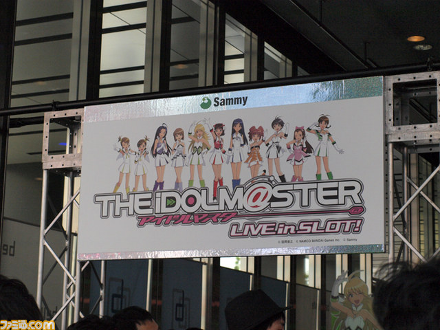 長谷川明子と今井麻美も登壇 “アイドルマスター LIVE in SLOT！ プレスミーティング”_67