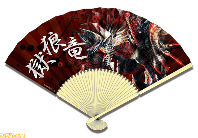 アミューズメント施設限定で2012年5月下旬よりゲットできるモンハングッズ_09