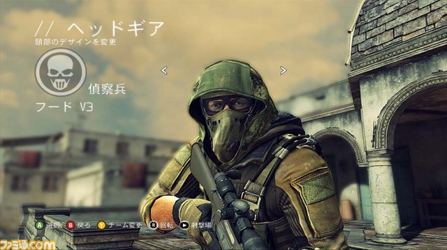 『ゴーストリコン　フューチャーソルジャー』日本語版では海外版に存在するユニークアンロックコードが最初から使用可能に_09