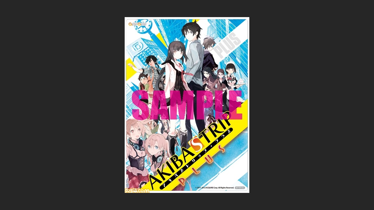 Akiba S Trip Plus の店舗購入特典が公開 発売に先立ってゲーム本編のおさらいも ファミ通 Com Akiba S Trip Plus の店舗購入特典が公開 発売に先立ってゲーム本編のおさらいも ファミ通 Com