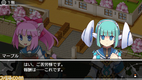 新・剣と魔法と学園モノ。 刻の学園』ドワーフやクラッズの情報