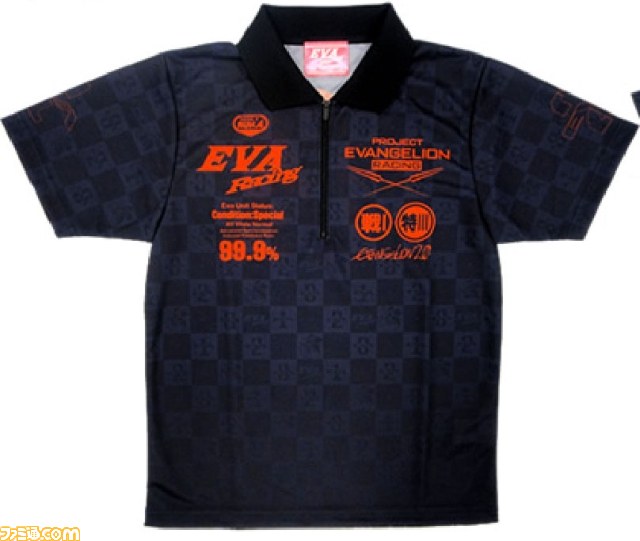 “エヴァンゲリオンレーシング”が鈴鹿8耐に参戦 特設応援席のチケット販売を開始_10